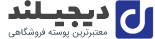 فروشگاه اینترنتی زریال